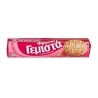 Biscotello Erdbeer 200gr 